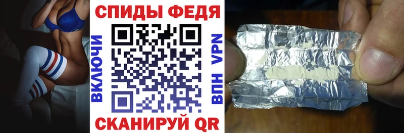 наркошоп кракен маркетплейс АМФ Розовый Кольчугино