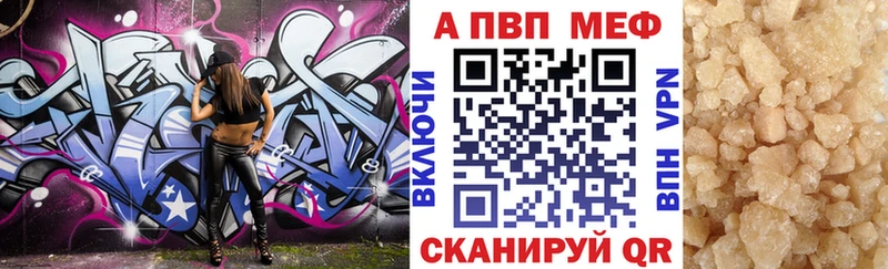 гидра рабочий сайт  Кольчугино  Alpha PVP VHQ 