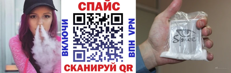 купить наркоту  Кольчугино  БУТИРАТ Butirat 