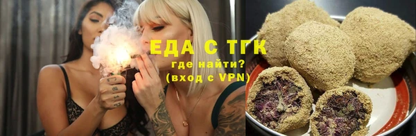 марки nbome Беломорск