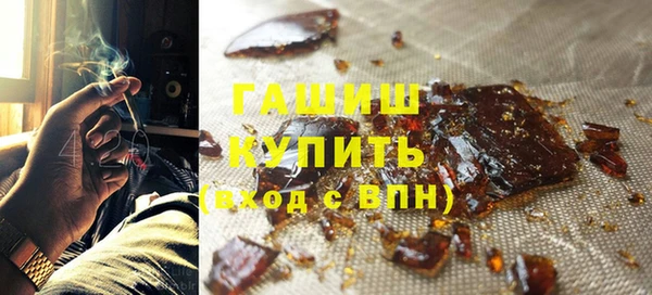 марки nbome Беломорск