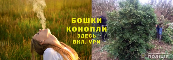 марки nbome Беломорск