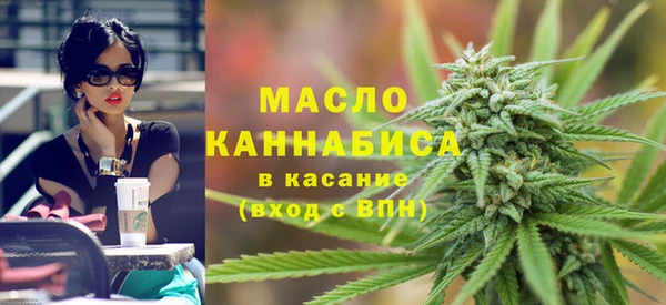 марки nbome Беломорск