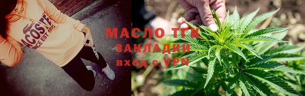 наркотики Дмитровск