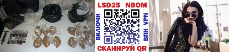 цены   Кольчугино  Лсд 25 экстази кислота 