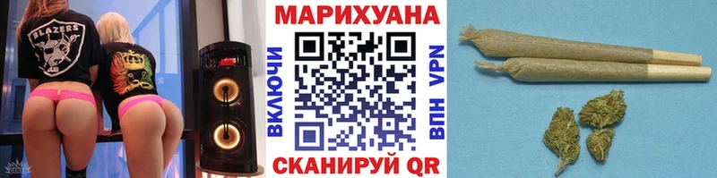 Бошки марихуана LSD WEED  Кольчугино 